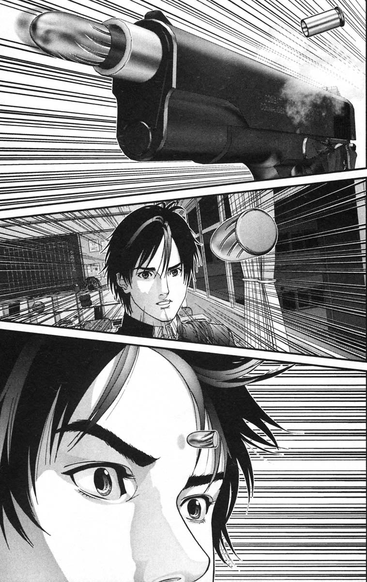 Gantz Chapter 120 page 13 - Chapter 120: Jealousy