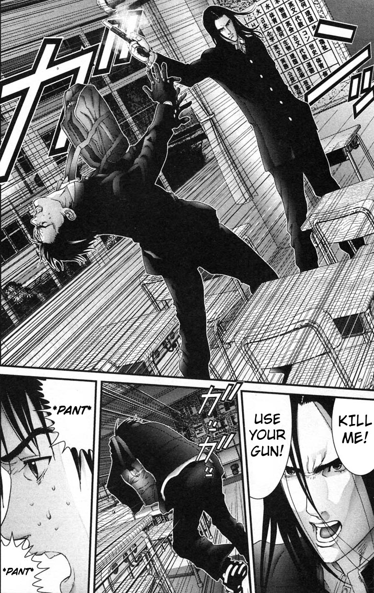 Gantz Chapter 120 page 14 - Chapter 120: Jealousy