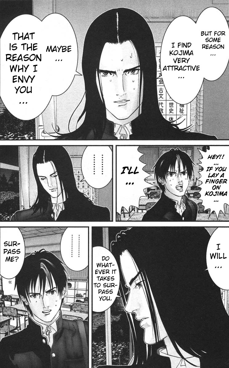 Gantz Chapter 120 page 6 - Chapter 120: Jealousy