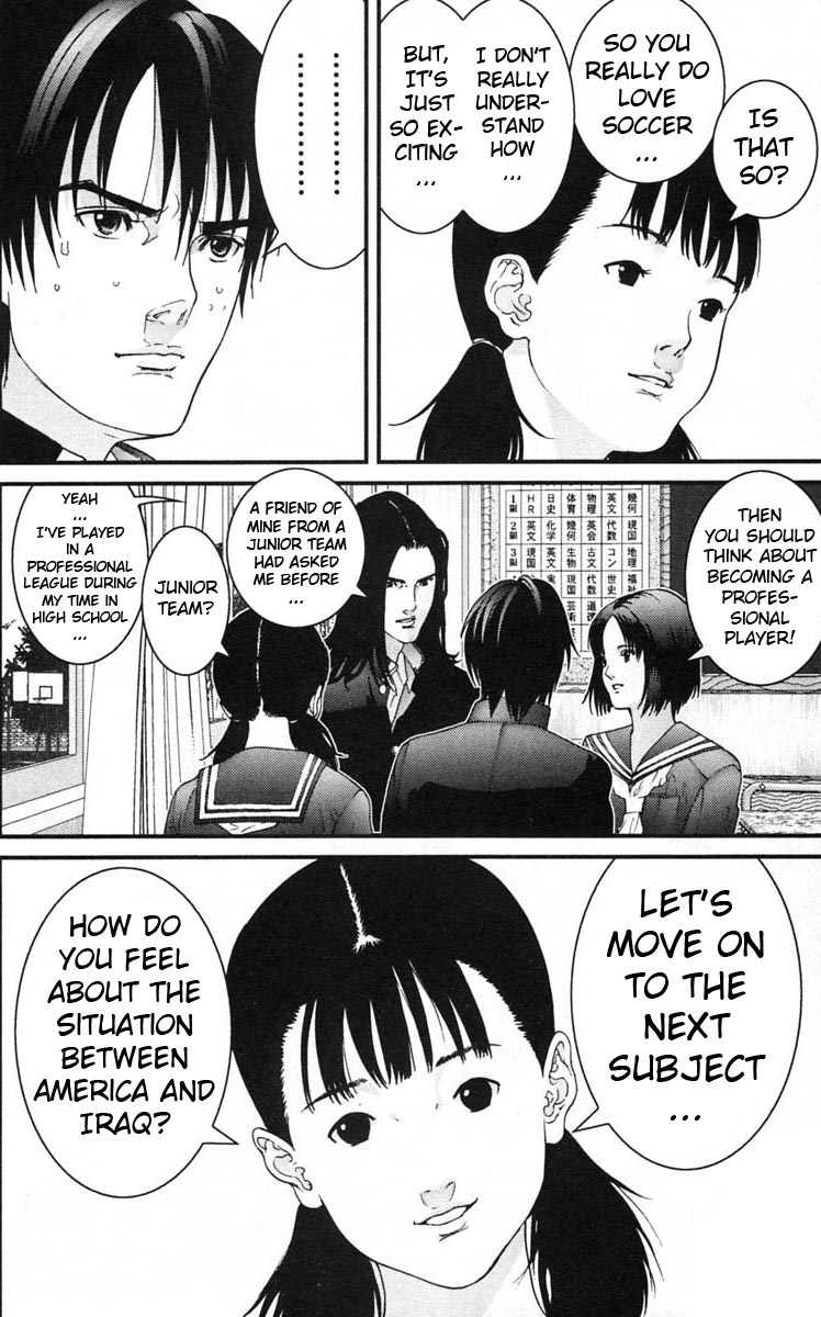 Gantz Chapter 121 page 10 - Chapter 121: The Man Behind a Mask