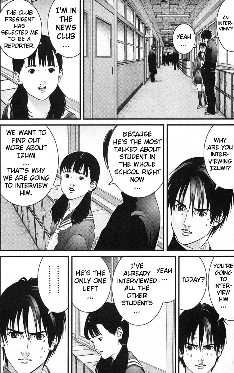 Gantz Chapter 121 page 4 - Chapter 121: The Man Behind a Mask