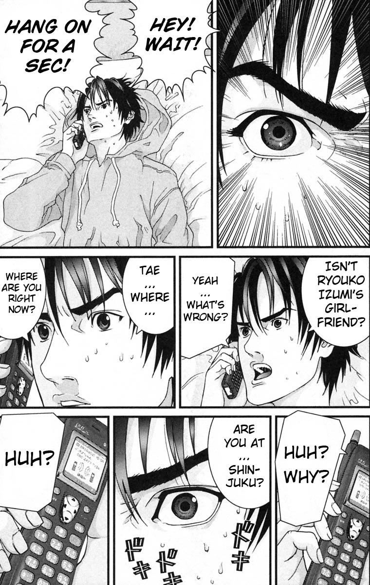Gantz Chapter 122 page 11 - Chapter 122: The Morning of Crime
