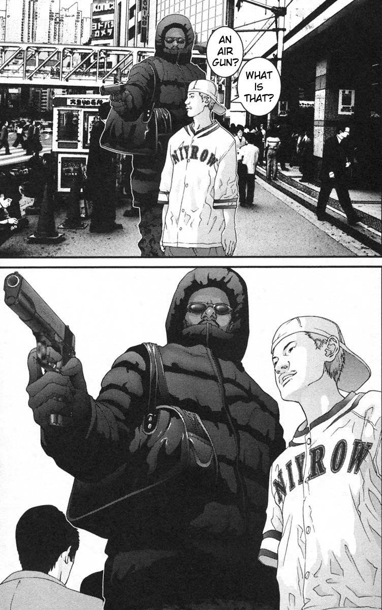 Gantz Chapter 122 page 17 - Chapter 122: The Morning of Crime