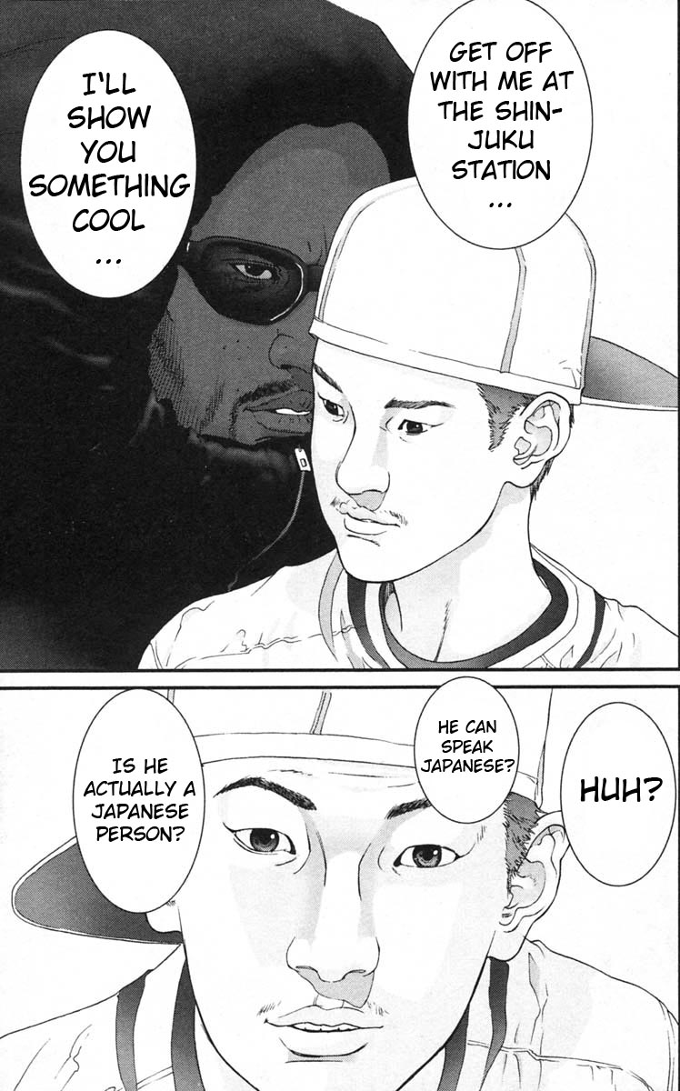 Gantz Chapter 122 page 3 - Chapter 122: The Morning of Crime