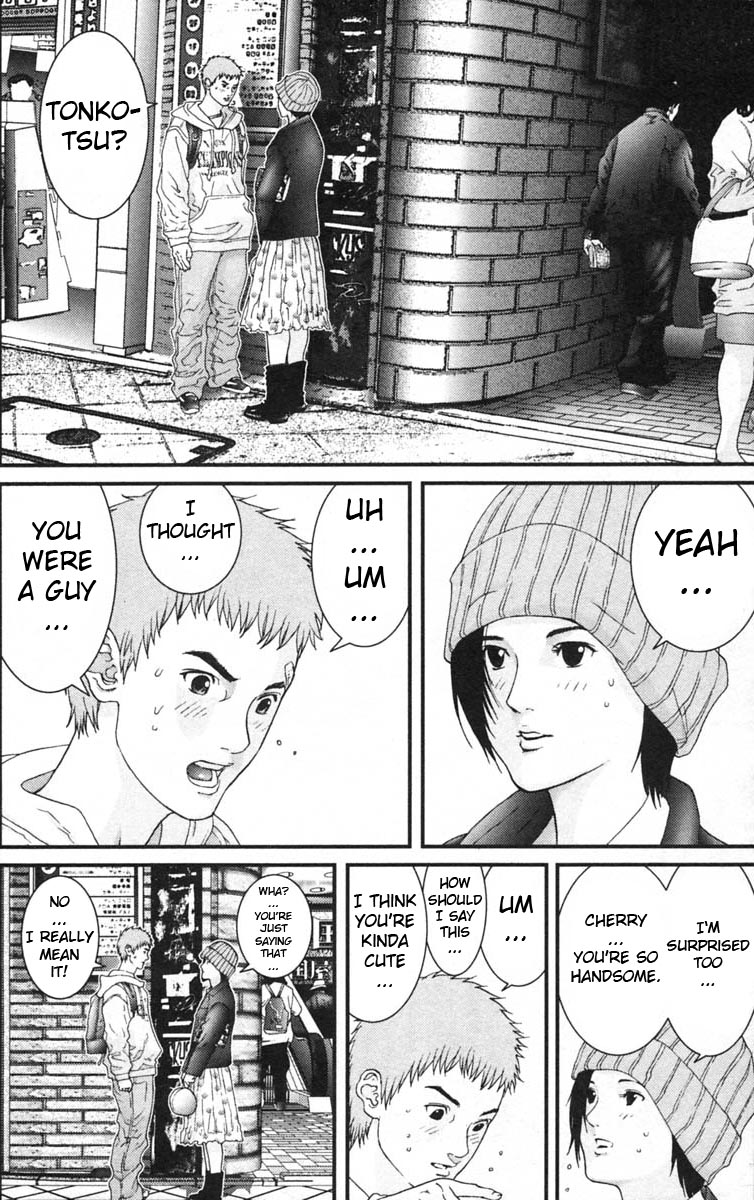 Gantz Chapter 122 page 6 - Chapter 122: The Morning of Crime