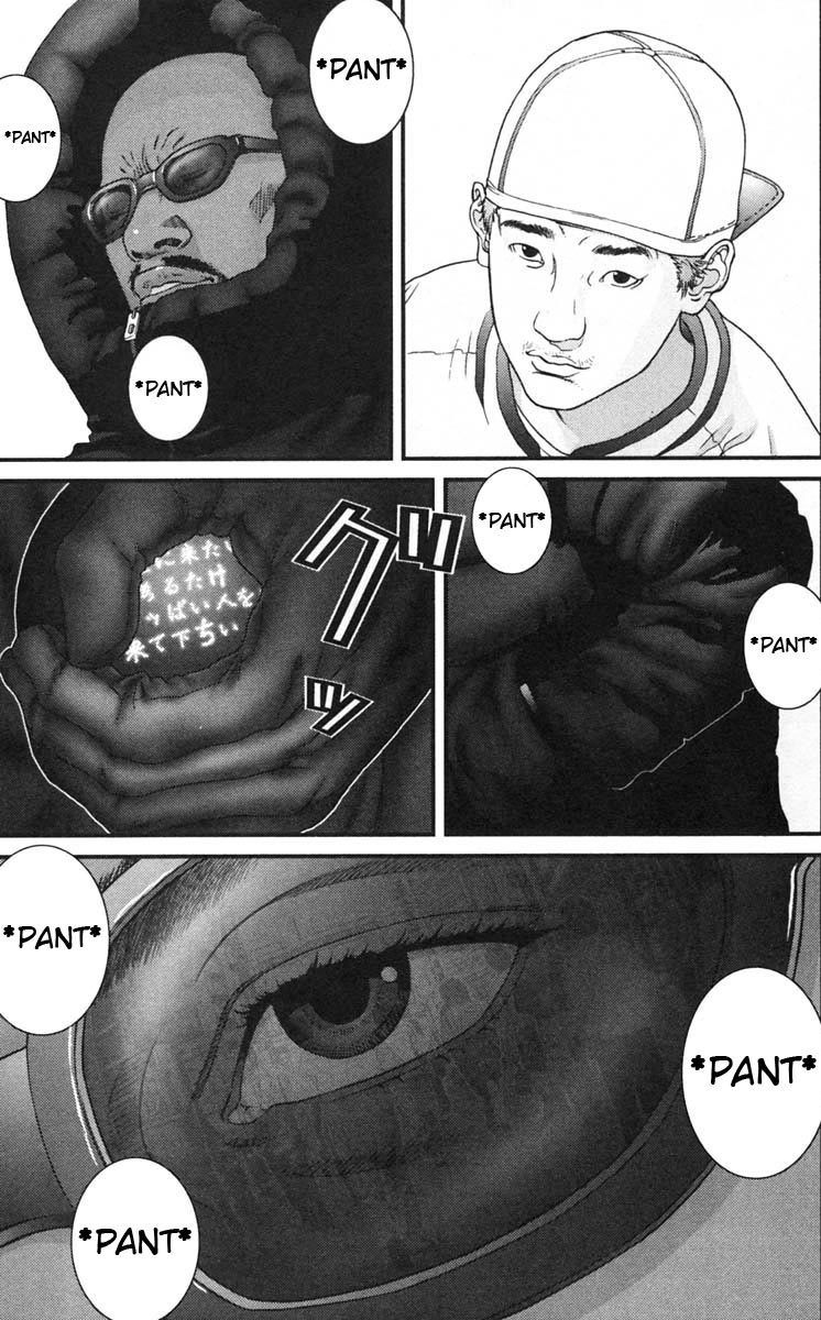 Gantz Chapter 123 page 3 - Chapter 123: Shinjuku at 10:00am