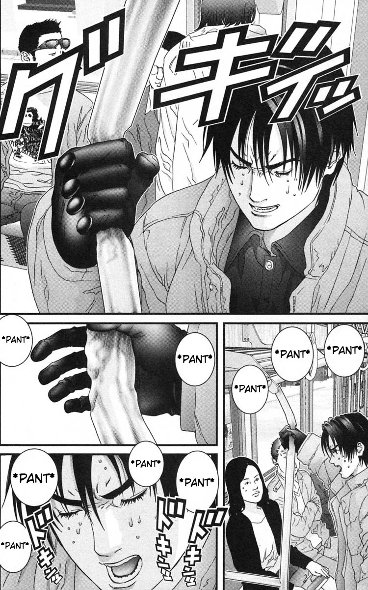 Gantz Chapter 124 page 10 - Chapter 124: Shinjuku Holocaust