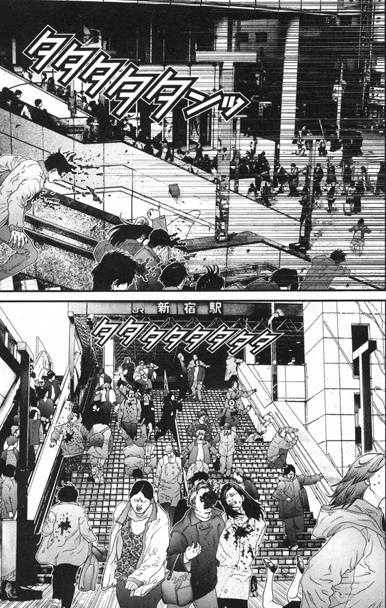 Gantz Chapter 124 page 4 - Chapter 124: Shinjuku Holocaust
