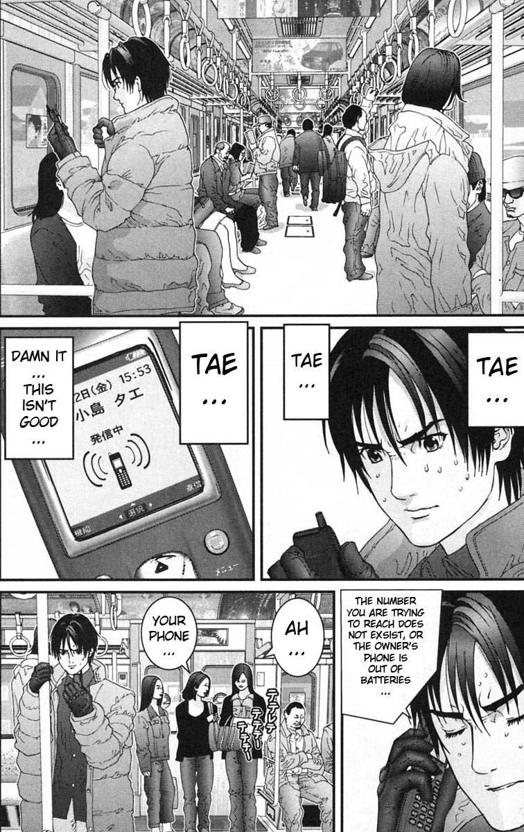 Gantz Chapter 124 page 8 - Chapter 124: Shinjuku Holocaust