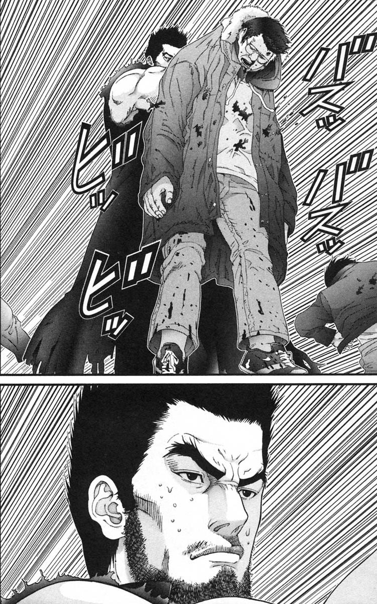 Gantz Chapter 125 page 17 - Chapter 125: Pedestrians' Paradise