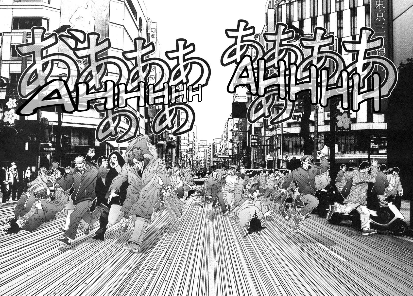 Gantz Chapter 125 page 2 - Chapter 125: Pedestrians' Paradise