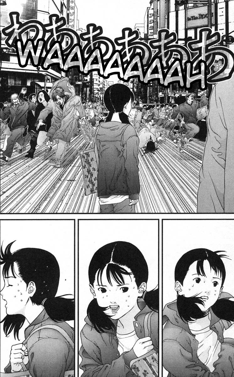 Gantz Chapter 125 page 3 - Chapter 125: Pedestrians' Paradise