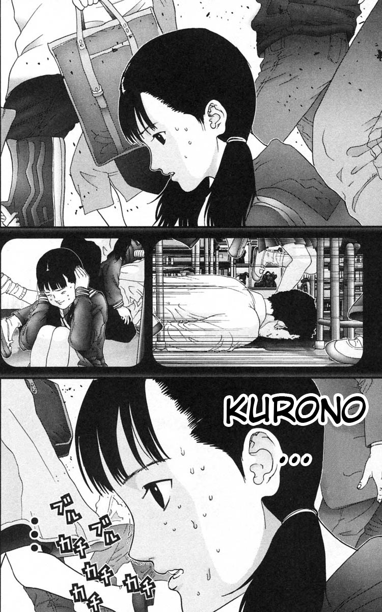 Gantz Chapter 125 page 7 - Chapter 125: Pedestrians' Paradise
