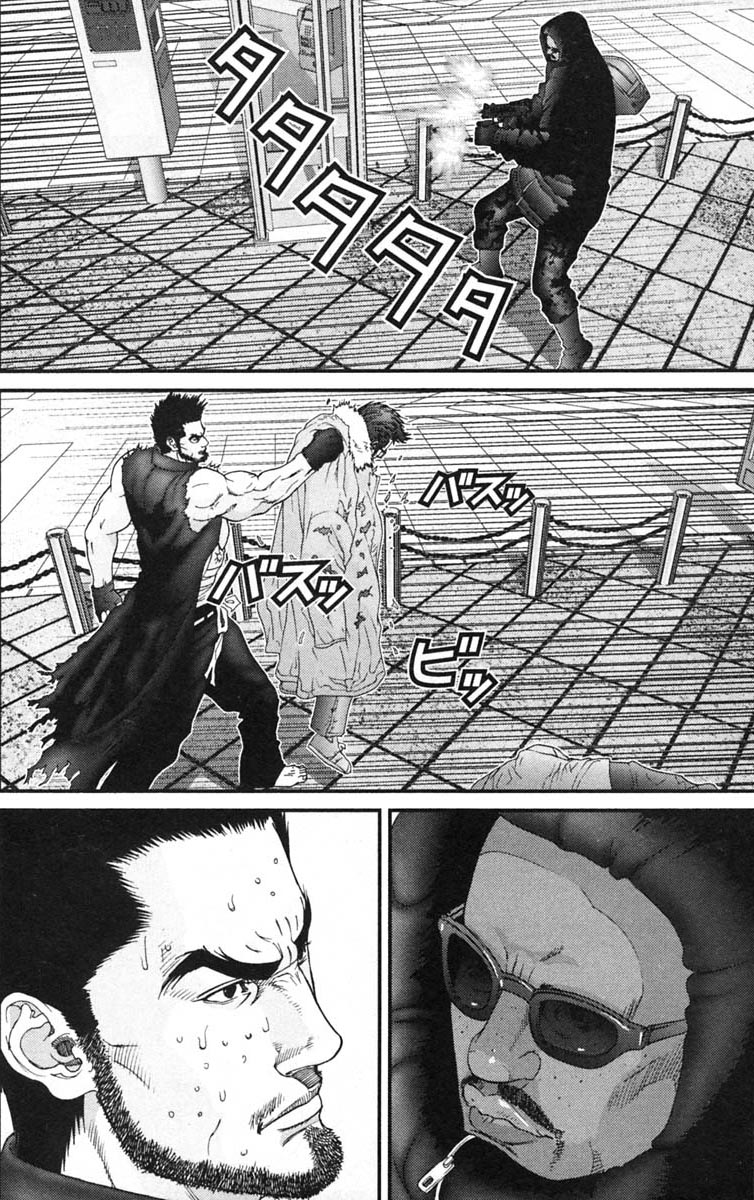 Gantz Chapter 126 page 4 - Chapter 126: Unarmed Fighting