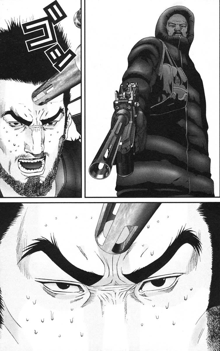 Gantz Chapter 127 page 11 - Chapter 127: Chinese