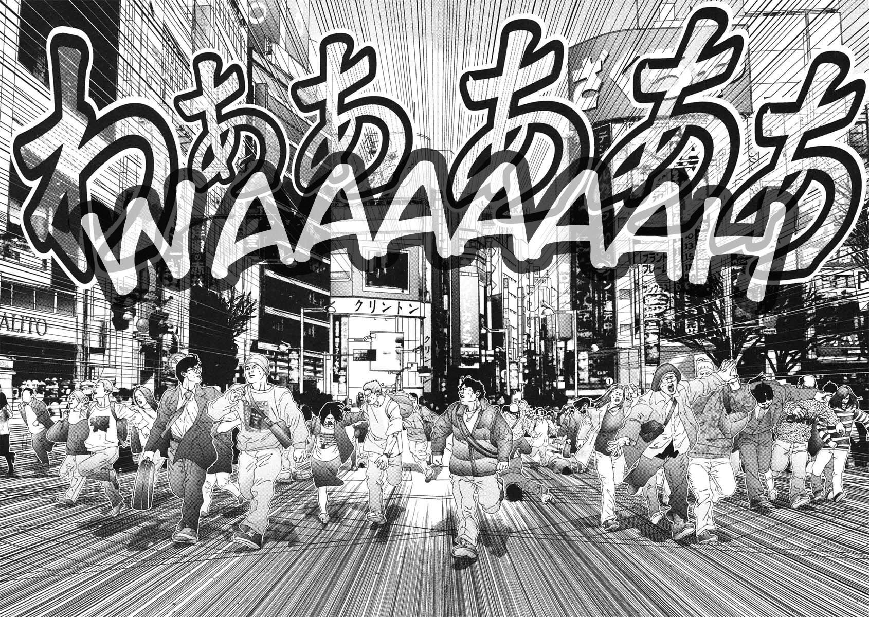 Gantz Chapter 127 page 16 - Chapter 127: Chinese