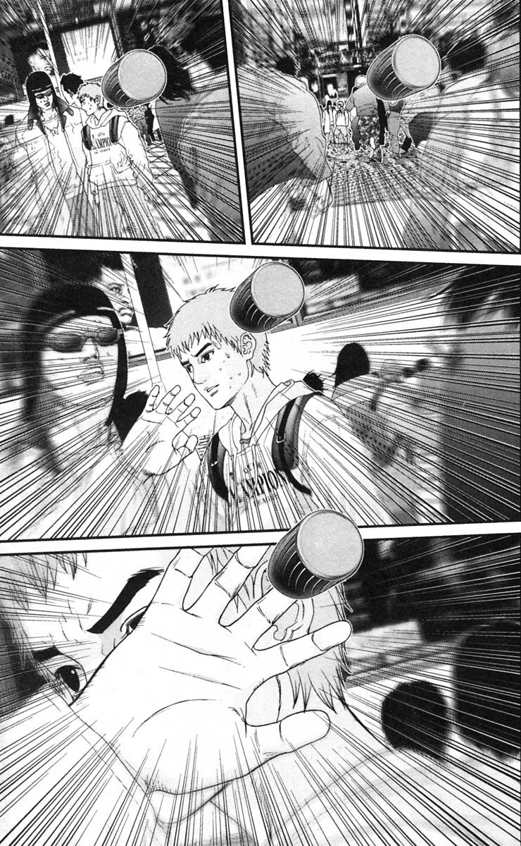 Gantz Chapter 128 page 13 - Chapter 128: Atonement