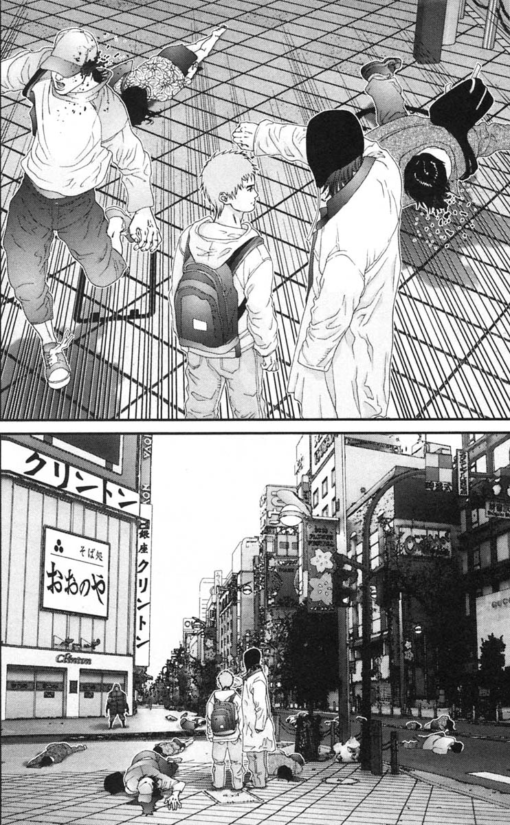 Gantz Chapter 128 page 14 - Chapter 128: Atonement