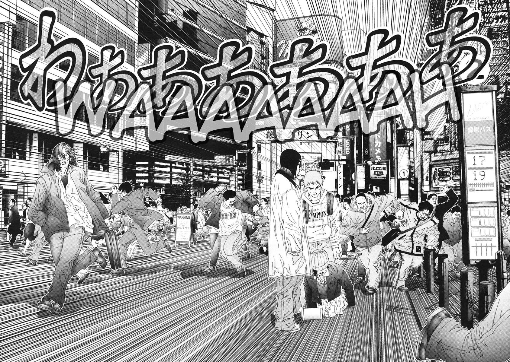 Gantz Chapter 128 page 2 - Chapter 128: Atonement