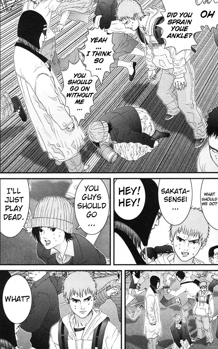 Gantz Chapter 128 page 3 - Chapter 128: Atonement