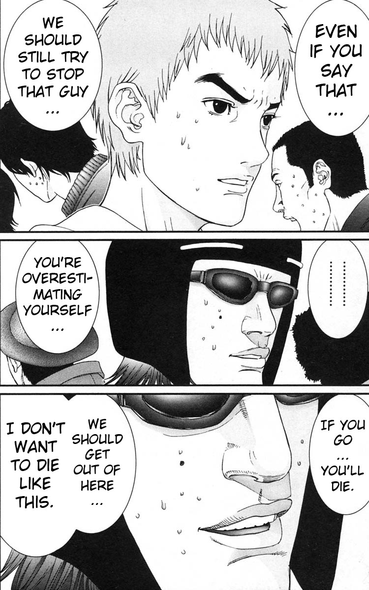 Gantz Chapter 128 page 7 - Chapter 128: Atonement