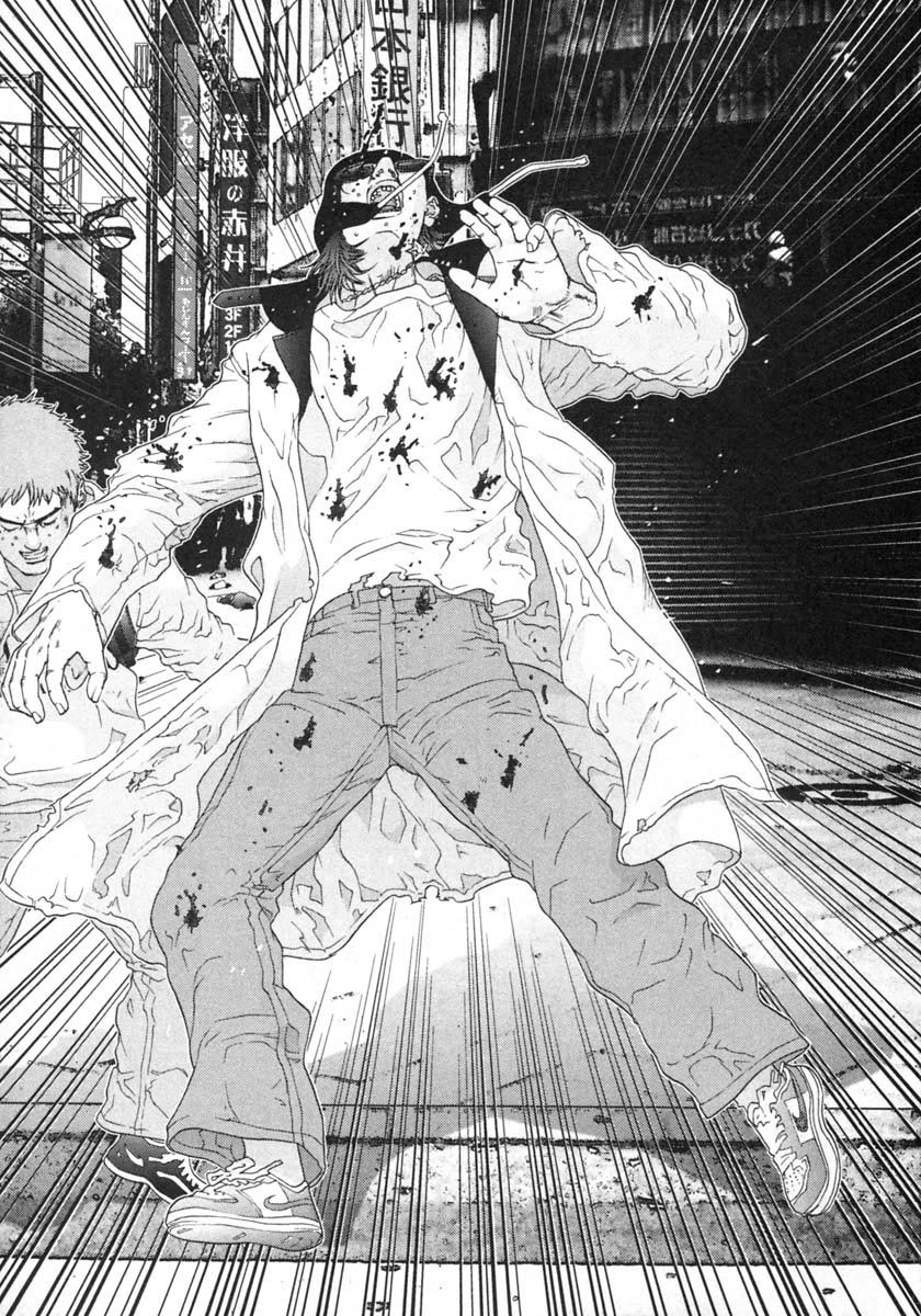 Gantz Chapter 129 page 16 - Chapter 129: The Death of Sensei