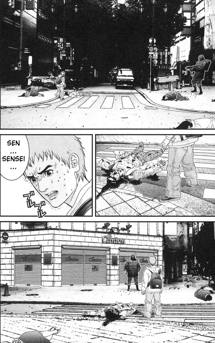 Gantz Chapter 129 page 17 - Chapter 129: The Death of Sensei