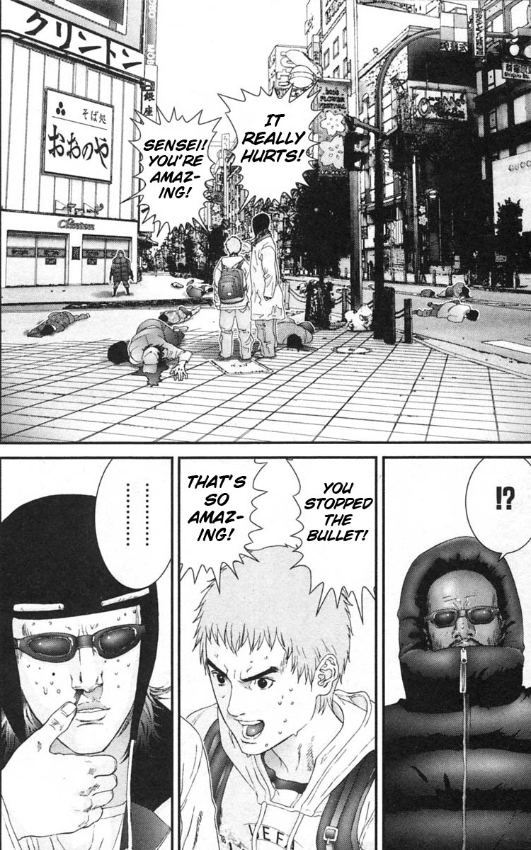 Gantz Chapter 129 page 2 - Chapter 129: The Death of Sensei