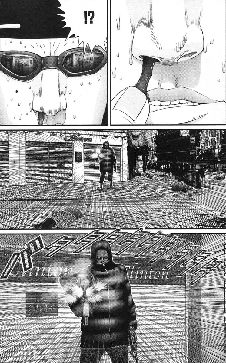 Gantz Chapter 129 page 3 - Chapter 129: The Death of Sensei