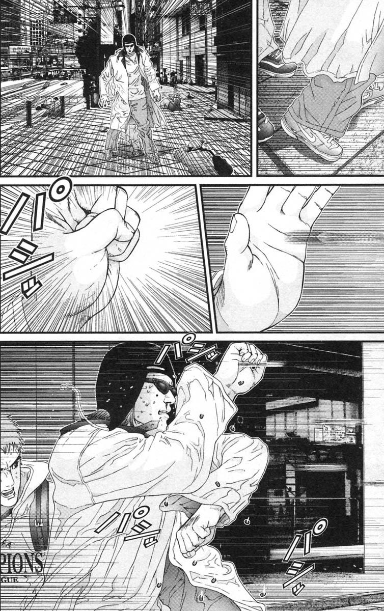 Gantz Chapter 129 page 4 - Chapter 129: The Death of Sensei