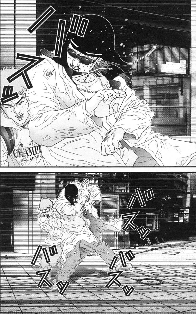 Gantz Chapter 129 page 6 - Chapter 129: The Death of Sensei