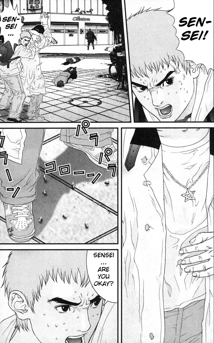 Gantz Chapter 129 page 7 - Chapter 129: The Death of Sensei