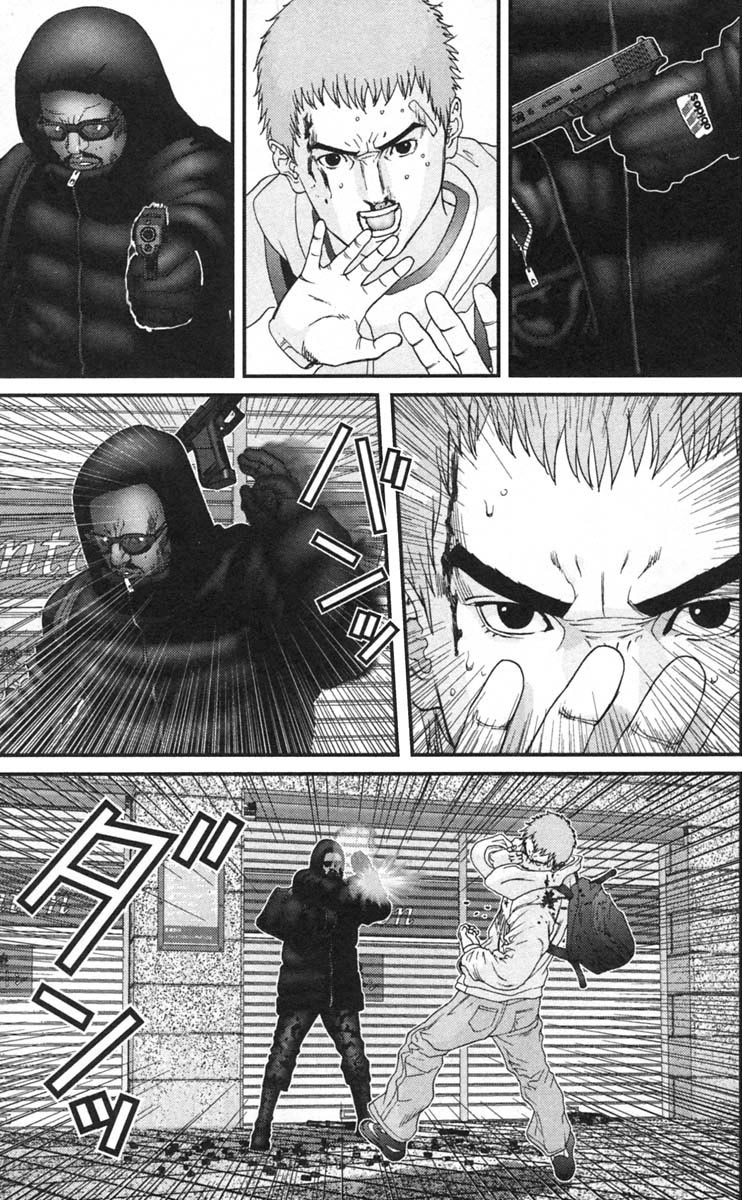 Gantz Chapter 130 page 13 - Chapter 130: Dying in Anger