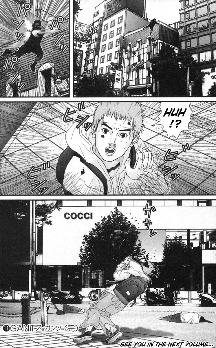 Gantz Chapter 130 page 18 - Chapter 130: Dying in Anger