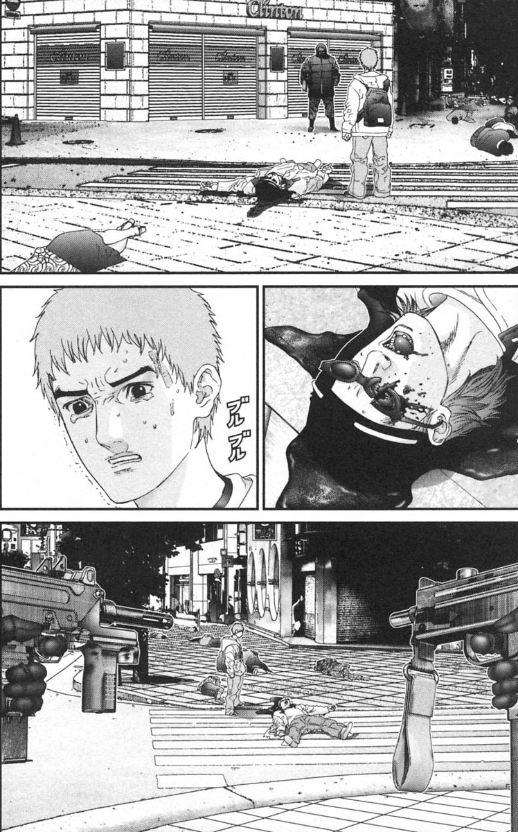 Gantz Chapter 130 page 2 - Chapter 130: Dying in Anger