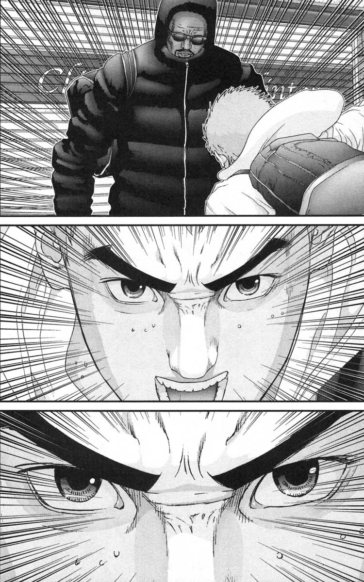 Gantz Chapter 130 page 6 - Chapter 130: Dying in Anger