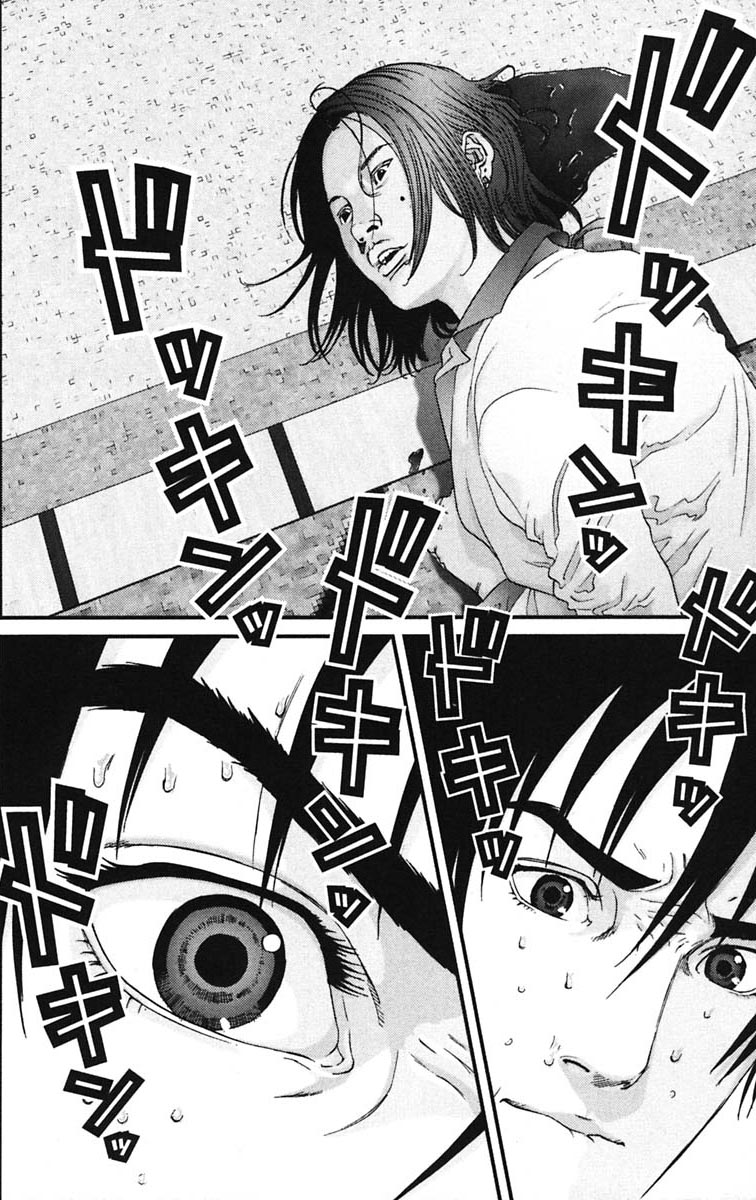 Gantz Chapter 131 page 10 - Chapter 131: Passing by Each Other