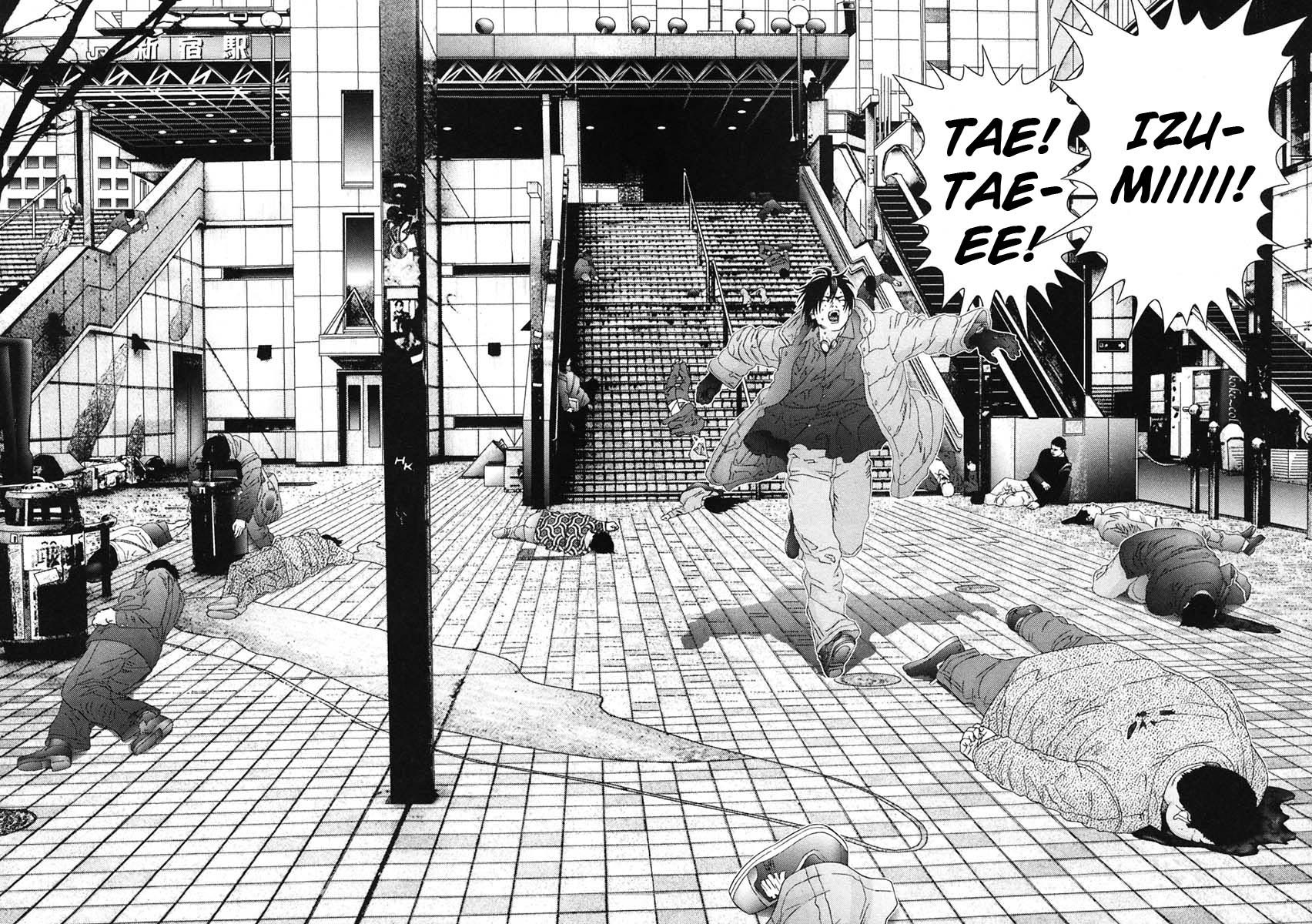 Gantz Chapter 131 page 12 - Chapter 131: Passing by Each Other