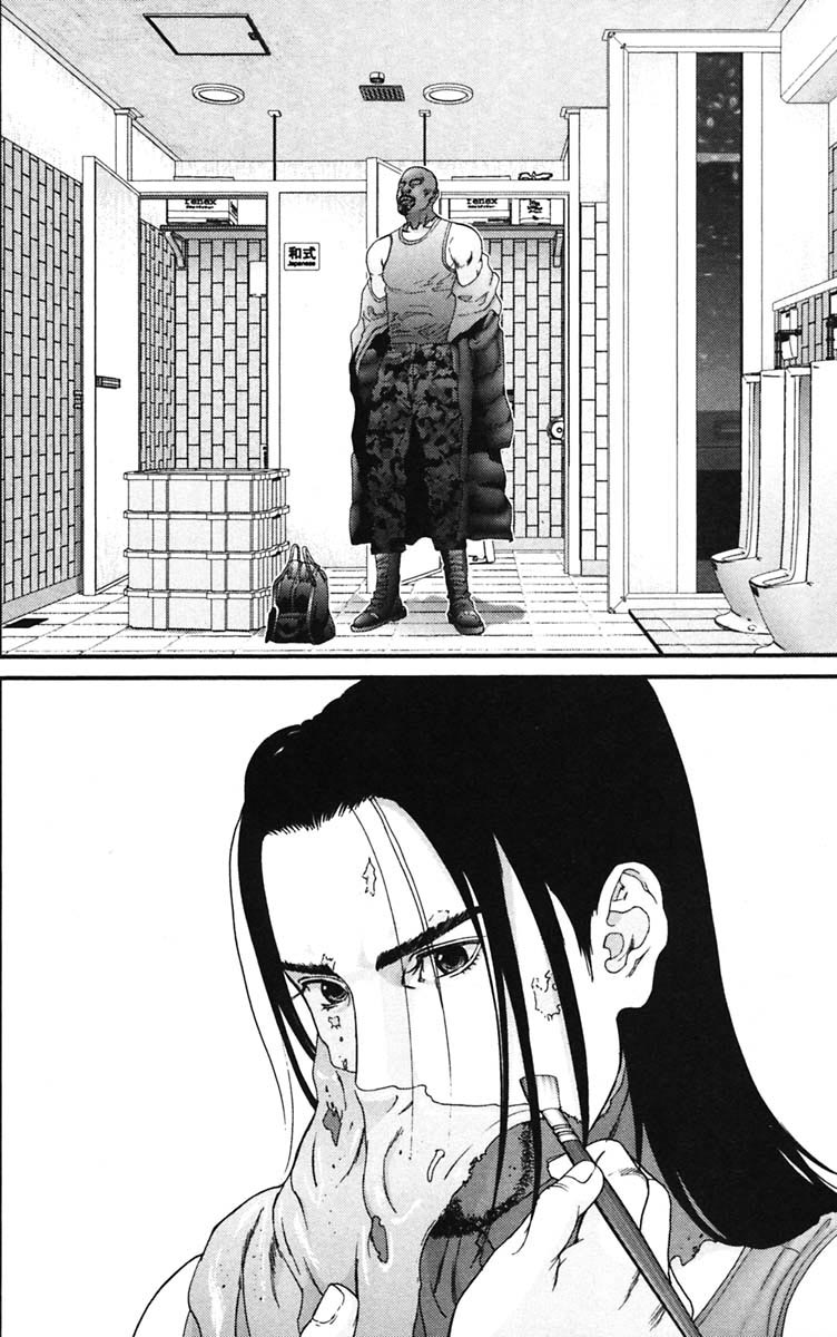 Gantz Chapter 131 page 15 - Chapter 131: Passing by Each Other