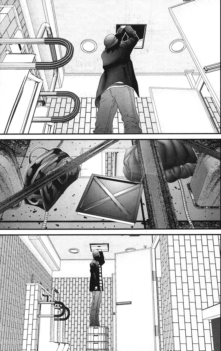 Gantz Chapter 131 page 16 - Chapter 131: Passing by Each Other