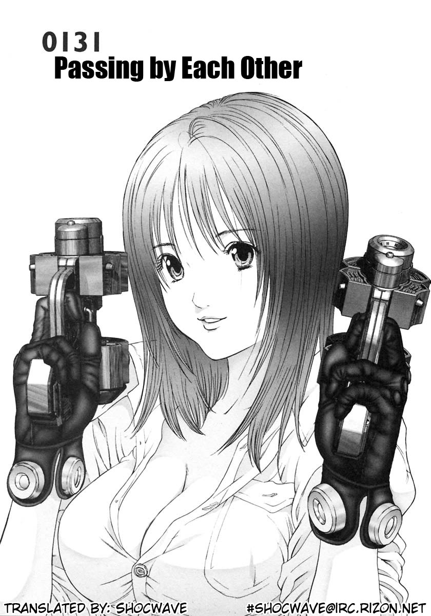 Gantz Chapter 131 page 5 - Chapter 131: Passing by Each Other