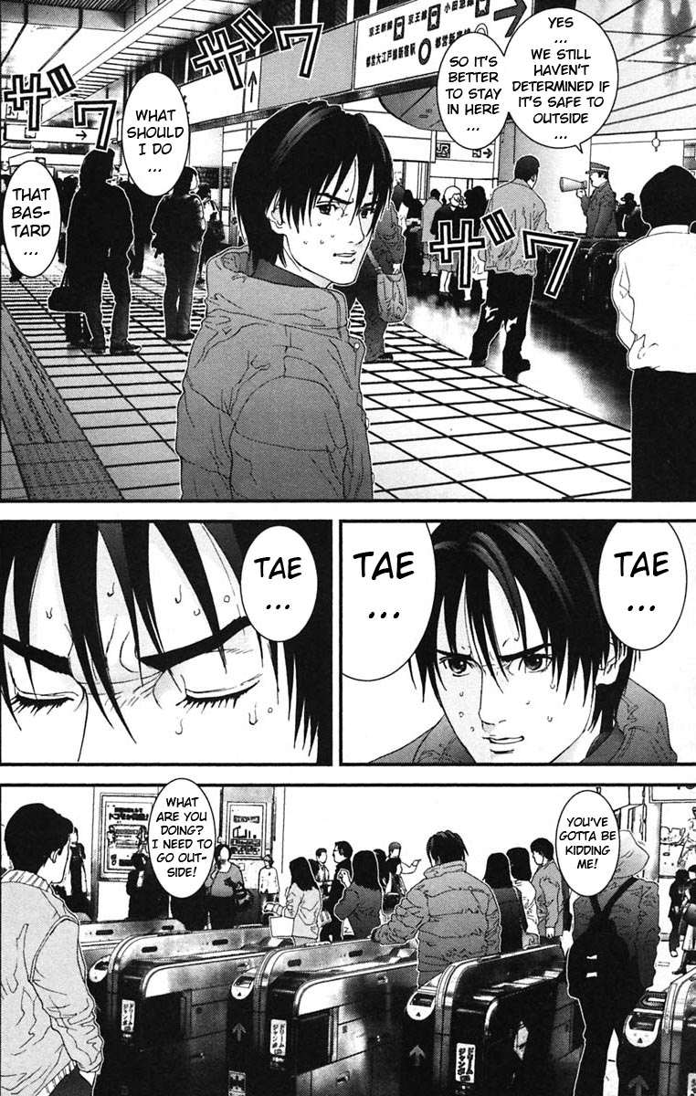 Gantz Chapter 131 page 8 - Chapter 131: Passing by Each Other