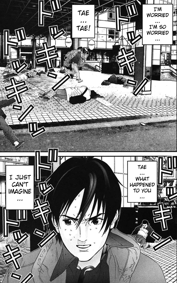 Gantz Chapter 131 page 9 - Chapter 131: Passing by Each Other