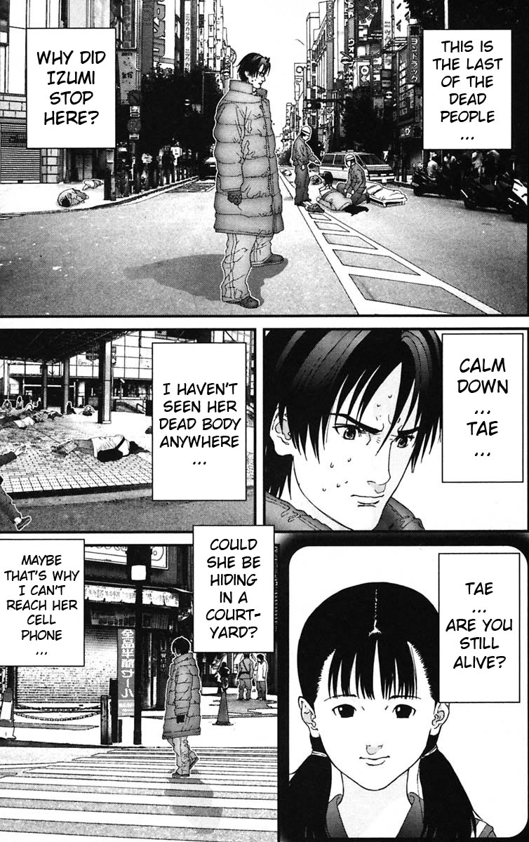 Gantz Chapter 132 page 3 - Chapter 132: Confrontation