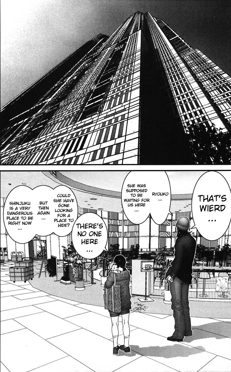 Gantz Chapter 132 page 4 - Chapter 132: Confrontation