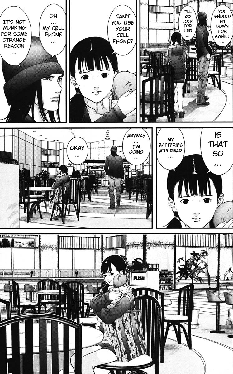 Gantz Chapter 132 page 5 - Chapter 132: Confrontation