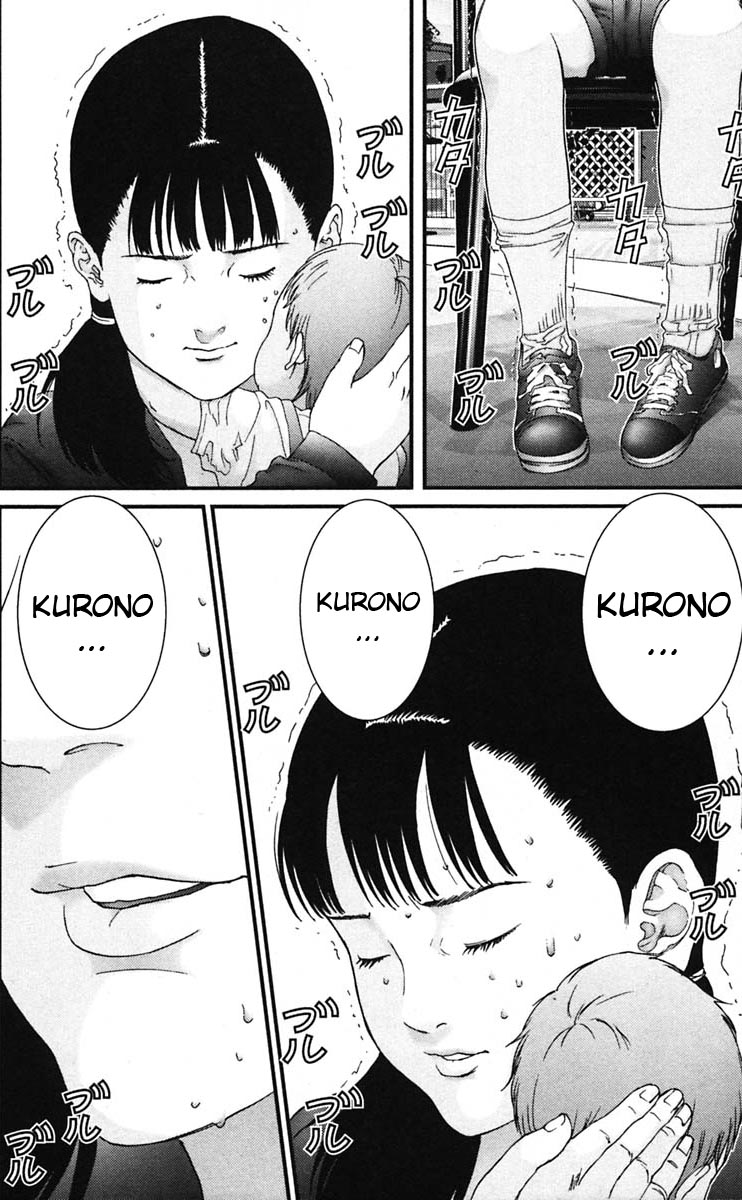 Gantz Chapter 132 page 6 - Chapter 132: Confrontation