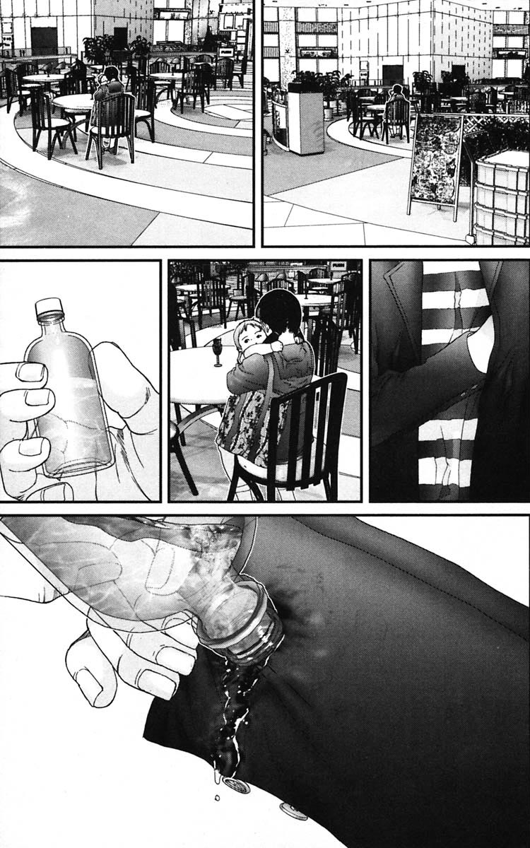 Gantz Chapter 132 page 7 - Chapter 132: Confrontation