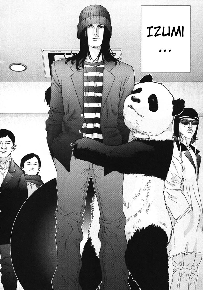 Gantz Chapter 134 page 13 - Chapter 134: Sweet Gift