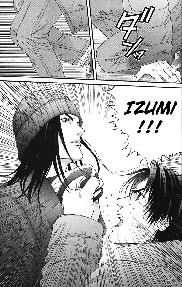 Gantz Chapter 134 page 14 - Chapter 134: Sweet Gift